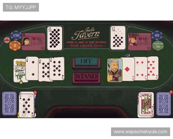 深入理解德州规则：提升德州扑克游戏水平的关键技巧与注意事项