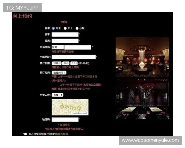 澳门新葡京app安全保障措施让玩家放心进行每一次游戏操作