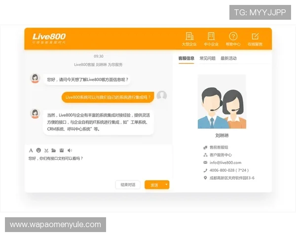 澳门新葡京网站官方客服全天在线，快速响应用户需求提供专业的游戏支持与咨询服务