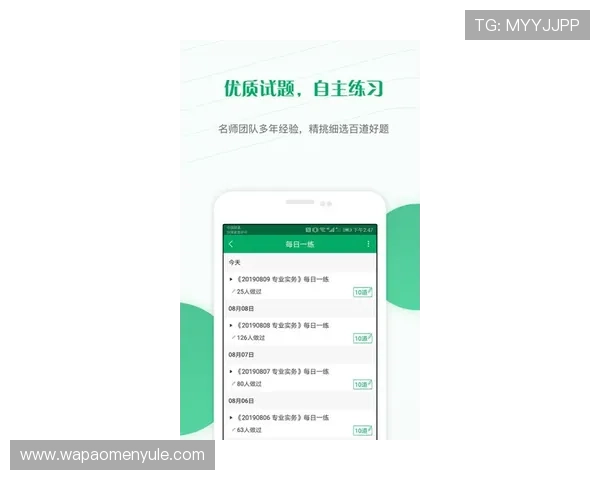ag视讯竟眯厅：便捷操作让玩家轻松畅享无限趣味