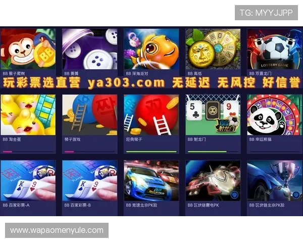 bb视讯哪里玩好赢钱值得推荐高收益平台和攻略指南