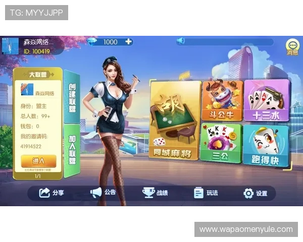 j9真人游戏app活动优惠最新公告，丰富奖励等你来领取