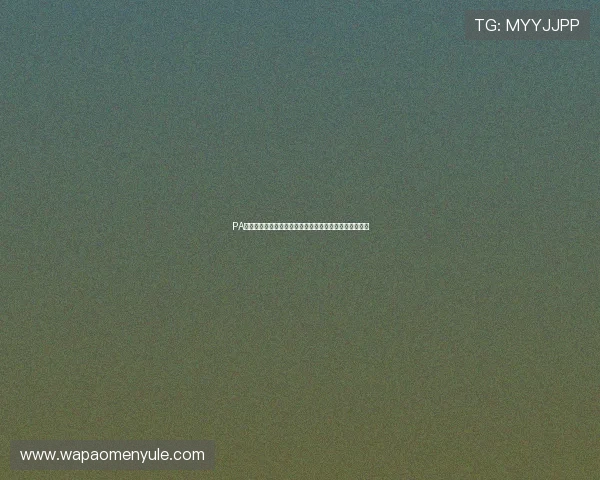 PA真人游戏平台安全可靠,带你体验真正的高品质真人娱乐