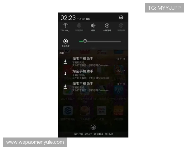 一键下载安装维多利亚线上手机版开启你的精彩游戏旅程 一键下载安装维多利亚线上手机版开启你的精彩游戏旅程