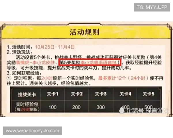 九游百家乐官网J9.com:最新活动和奖金获取方法全攻略 九游百家乐官网J9.com:最新活动和奖金获取方法全攻略