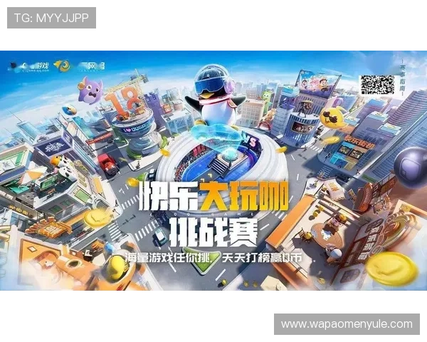 借助KY体育百家乐平台优势打造个性化游戏体验不断创新玩转多种玩法赢取更多大奖