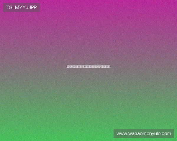 全面解析百家乐玩法的多样化策略与应对技巧，提升你的游戏胜率