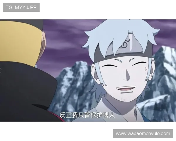 博人真人版:还原木叶村最炫酷的忍者少年成长记 博人真人版:还原木叶村最炫酷的忍者少年成长记