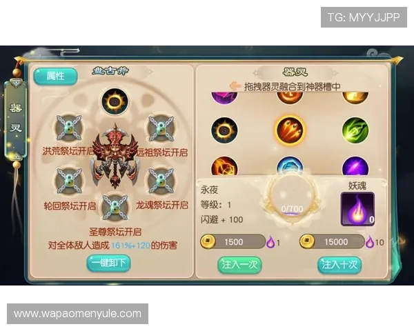 如何在星际娱乐平台中找到最热门的游戏推荐和攻略提高胜率之道 如何在星际娱乐平台中找到最热门的游戏推荐和攻略提高胜率之道