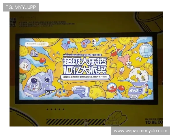 安全稳定的六合彩登录平台，享受快速体彩投注体验放心可靠