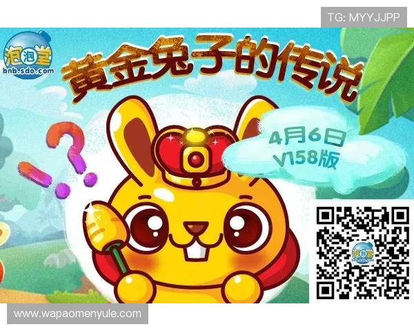 官方正品大阳城城客户端下载确保游戏资源丰富不卡顿