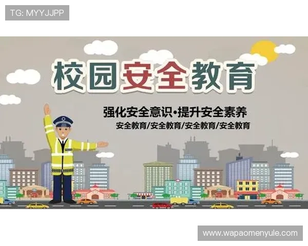 完善的88娛樂国际登录安全措施，保障每一位用户的账户信息安全无忧