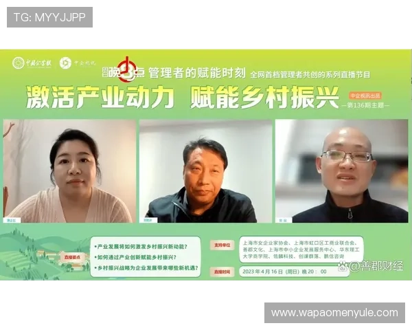 建设一个多功能的视讯直播平台助力企业拓展市场实现多渠道增长