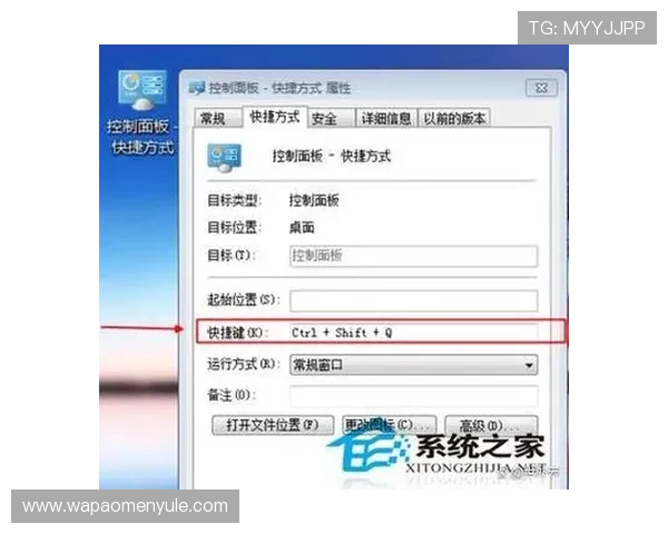 掌握维多利亚集团网址的登录流程与用户注册操作技巧