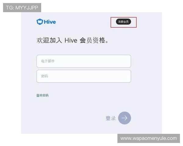 新用户如何快速注册pa视讯游戏账号提升游戏体验的实用技巧