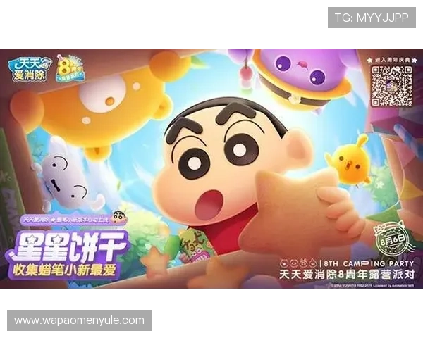 欧宝视讯_多样化的促销优惠活动，助力玩家赢取丰厚奖励