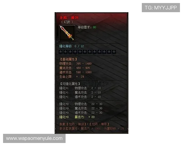 澳门利宝官网真人游戏最新攻略，提升您的游戏技巧与中奖概率