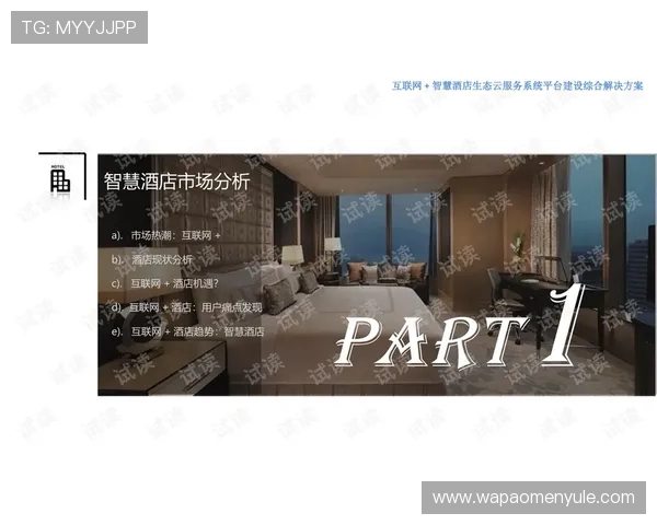 澳门利澳备用网址安全系统先进，保障玩家个人信息与资金的绝对安全