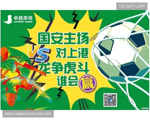澳门新濠正规官网游戏技巧攻略助你轻松赢取大奖提升您的娱乐体验 澳门新濠正规官网游戏技巧攻略助你轻松赢取大奖提升您的娱乐体验