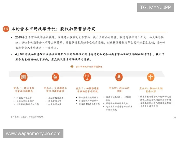 澳门财神官网平台官方授权运营,确保每位用户的资金与信息安全无忧 澳门财神官网平台官方授权运营,确保每位用户的资金与信息安全无忧