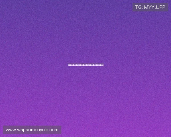 世界杯巴西对摩洛哥比赛直播时间及多平台观看途径介绍