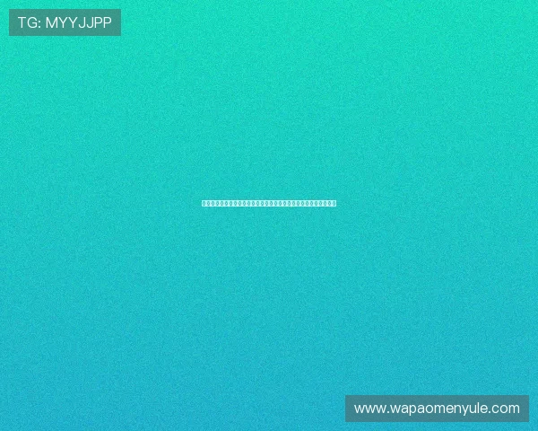 海地对苏格兰主场球衣在世界杯期间的穿着效果及球迷购买热潮分析
