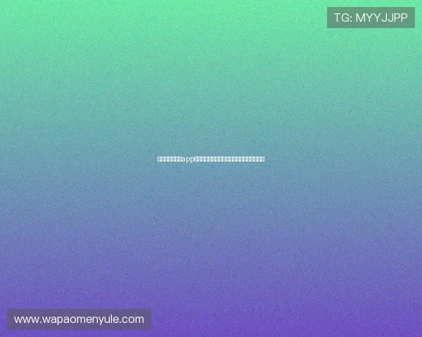 利用金沙游乐场app体验世界杯主题游戏与互动活动提升娱乐享受 利用金沙游乐场app体验世界杯主题游戏与互动活动提升娱乐享受