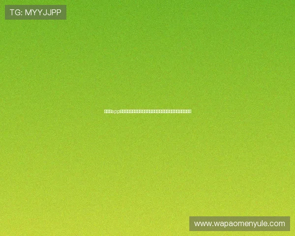六合彩app官网用户点评与反馈,真实用户体验帮助你选择最适合的购彩平台 六合彩app官网用户点评与反馈,真实用户体验帮助你选择最适合的购彩平台
